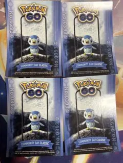 ポケモンGO コミュニティデイクラシック ポッチャマ ステッカー 4枚セット