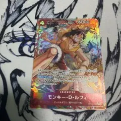 冷奴ジロー様 リクエスト 2点 まとめ商品 - メルカリ