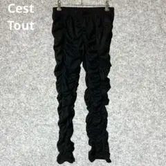 Cest Tout 黒いギャザー入りパンツ