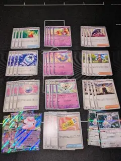 リーリエのピッピex 3枚　デッキパーツセット