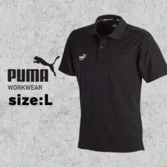 PUMA WORKWEAR プーマ　PW-3054N 半袖ポロシャツ Lのサムネイル