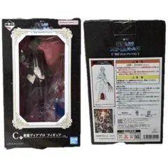 未開封品 一番くじ 転生したらスライムだった件 C賞 悪魔ディアブロ フィギュア