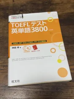 Item thumbnail for item 15f62fc1-490c-439b-ae25-2fe37acbc882