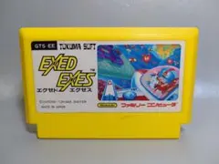ファミコン　エグゼドエグゼス