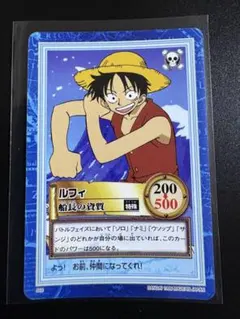 ONE PIECE カードゲーム ルフィ　作画ミス指6本 ONE PIECE カードゲーム ルフィ 作画ミス指6本 - メルカリ