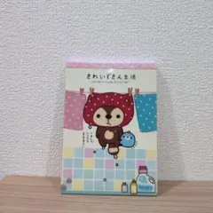 平成レトロ しゅわしゅわのみかけくん メモ帳 - メルカリ