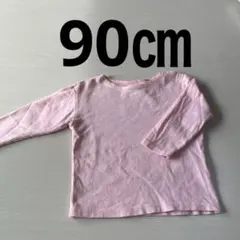 DAILY LINE ピンク 長袖Tシャツ 90