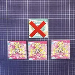 キミとアイドルプリキュア♪ 【キュアアイドル】3枚セット