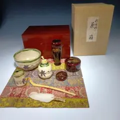 揃っています、すぐ使える茶箱一式 押小路碗・棗・茶筅 - メルカリ