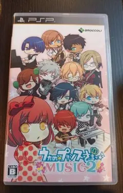 PSPうたの☆プリンスさまっ♪MUSIC2 UMD