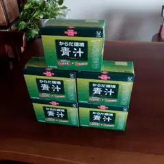 メルカリ