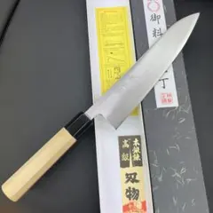 ☆新品送料込堺正孝白鋼身卸包丁210mm七寸右片刃和包丁堺打刃物化粧