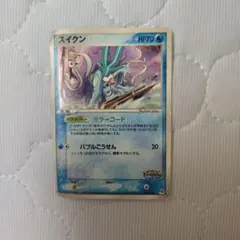 2026年最新】ポケモンカード ポケパーク限定の人気アイテム - メルカリ