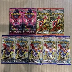 Item thumbnail for item 67ebc941-98bd-4f4d-ae6a-41415d64035a