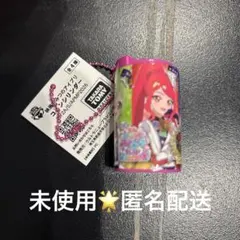 映画 ひみつのアイプリ コインシリンダー