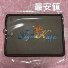 コメント必須▼ 藤井風 ラゲッジタグ キーホルダー ヘンレコ グッズ 2個セット 2025年最新】藤井風 キーホルダーの人気アイテム - メルカリ