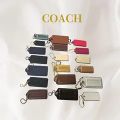 COACH コーチ バッグチャーム 19点セット まとめ売り