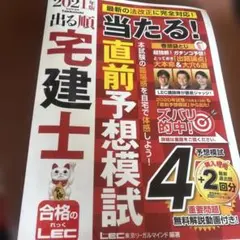 Item thumbnail for item 833cf227-76f5-4c17-9e0d-46123e1cf712