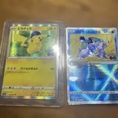 希少】プラモン カメックス ポケットモンスター 箱 説明書付き TOMY