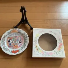 ディズニー食器