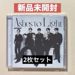 Ashes to Light ATEEZ アルバム 未開封 トレカ セット
