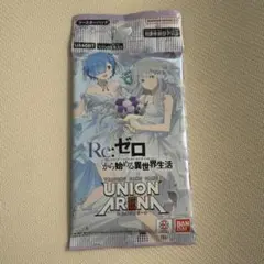 即日発送 ユニオンアリーナ ブルーアーカイブ 1BOX シュリンク付き