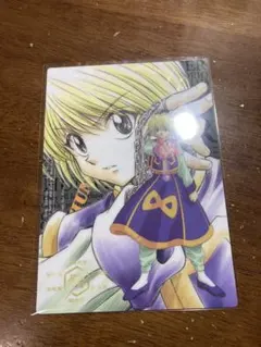 2026年最新】旧ハンターハンターの人気アイテム - メルカリ