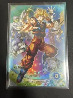ドラゴンボールスーパーダイバーズ 孫悟空 パラレル SDVTP-001 プロモ