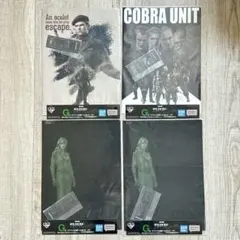 2026年最新】メタルギアソリッド ポスターの人気アイテム - メルカリ