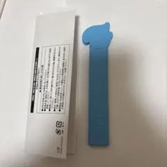 twice this is for くじうちわグリップ　Nayeon