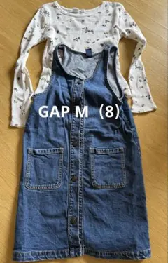 GAP デニム ジャンバースカート セット