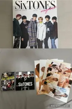 SixTONES カレンダー まとめ売り