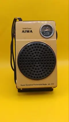 AIWA ポケットラジオ AR-777のサムネイル