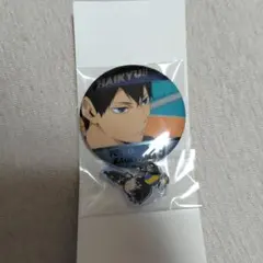 トレーディングチャーム付き缶バッジ　影山飛雄