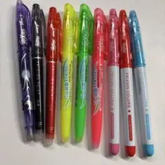 フリクション蛍光ペン＆カラーペン　9本セット　まとめ売り　訳アリ