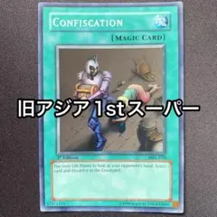 PSA10「古代の機械巨人」RA03英語版シク 1st +魔法除去、城壁、遠眼鏡 古代の機械巨人 英語 北米 1st RA03 プラチナムシークレット シク