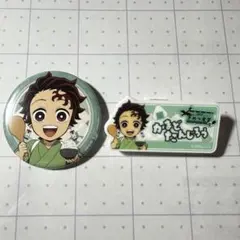 竈門炭治郎 きめつ食堂 ネームプレート風バッジ 缶バッジ