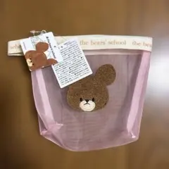 Item thumbnail for item 5c4b3aea-da95-4a7f-82cf-9ffee85c7aff