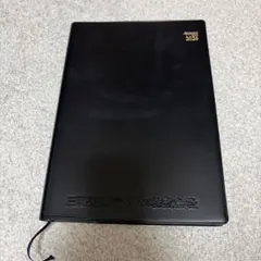 Item thumbnail for item 07052f3d-85e0-4b32-bdd7-44a8d77e6c9f