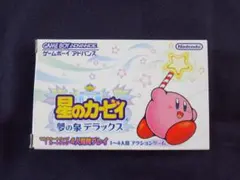 Item thumbnail for item 7f0a2485-dc26-4f8a-95aa-ea80cac83e66