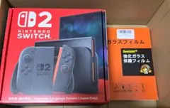 Nintendo Switch2 本体 + Joy-Con2つ + 保護フィルム