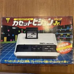 【新品】エポック社 カセットビジョンJr.