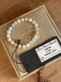 パワーストーン モルガナイト ブレスレット 16cm ハンドメイド