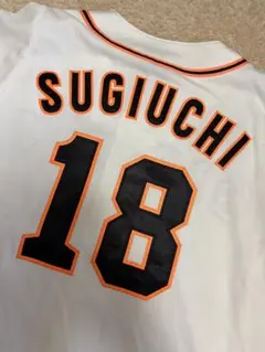 巨人　ジャイアンツ　杉内俊哉 adidas ユニフォーム adidas アディダス ユニフォーム 杉内俊哉 プロコレ