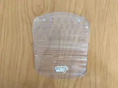 Item thumbnail for item 5158a68a-4bea-4b67-89b2-7c7abc378998