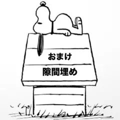 Item thumbnail for item 56e407cd-6853-4917-bc16-2357dae0eae7