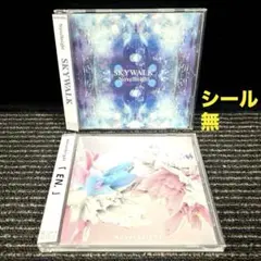 2026年最新】Novelbright cdの人気アイテム - メルカリ