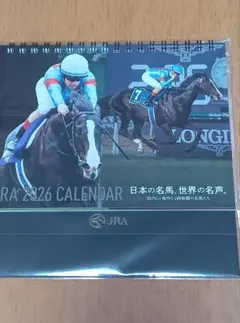 JRA 2026年 卓上カレンダー