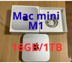 Mac mini M1（メモリ16GB / SSD 512GB） - メルカリ