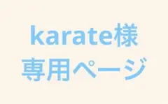 Item thumbnail for item 1ea6236a-bf60-432c-a70f-2a7cdf233a53